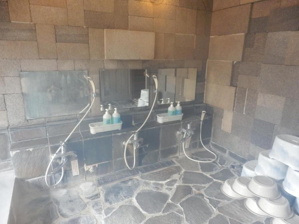Koupelna v ubytování Hotel Weisser Hof Happei