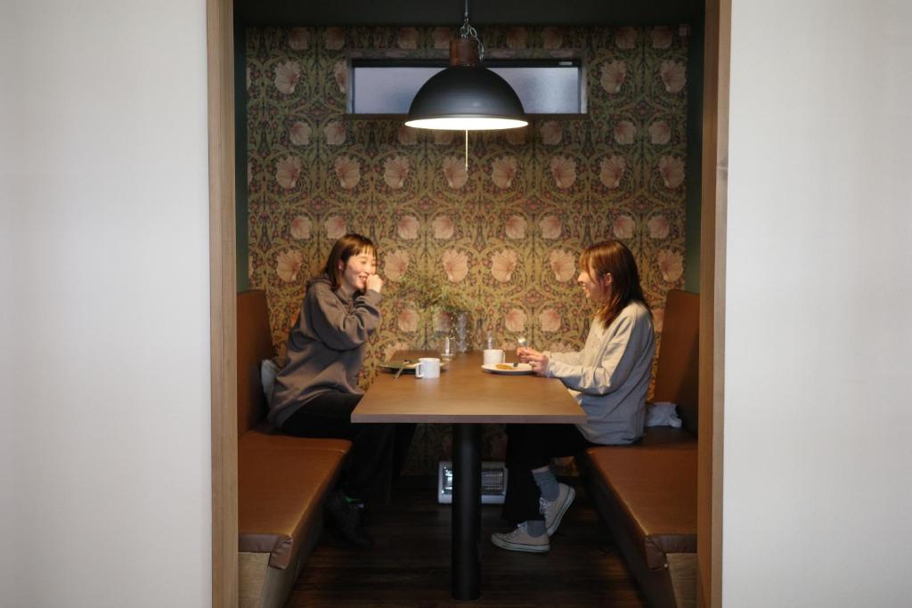 Hosté ubytování KIIIYA cafe&hostel