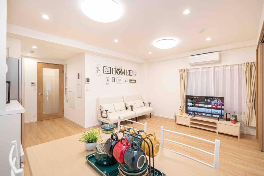 Arashi Otsuka 60sqm 2LDK - 1 min from JR Otsuka Yamanote