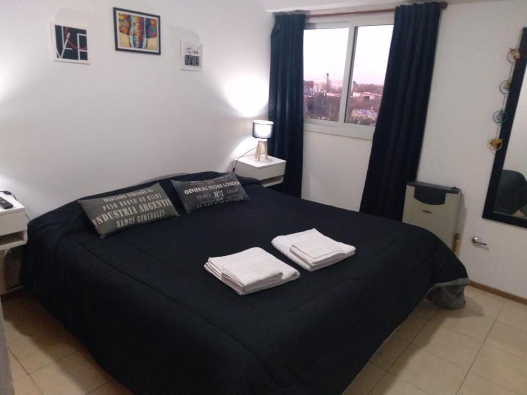 PEUMAYEN ALOJAMIENTO TEMPORARIO en Trenque Lauquen