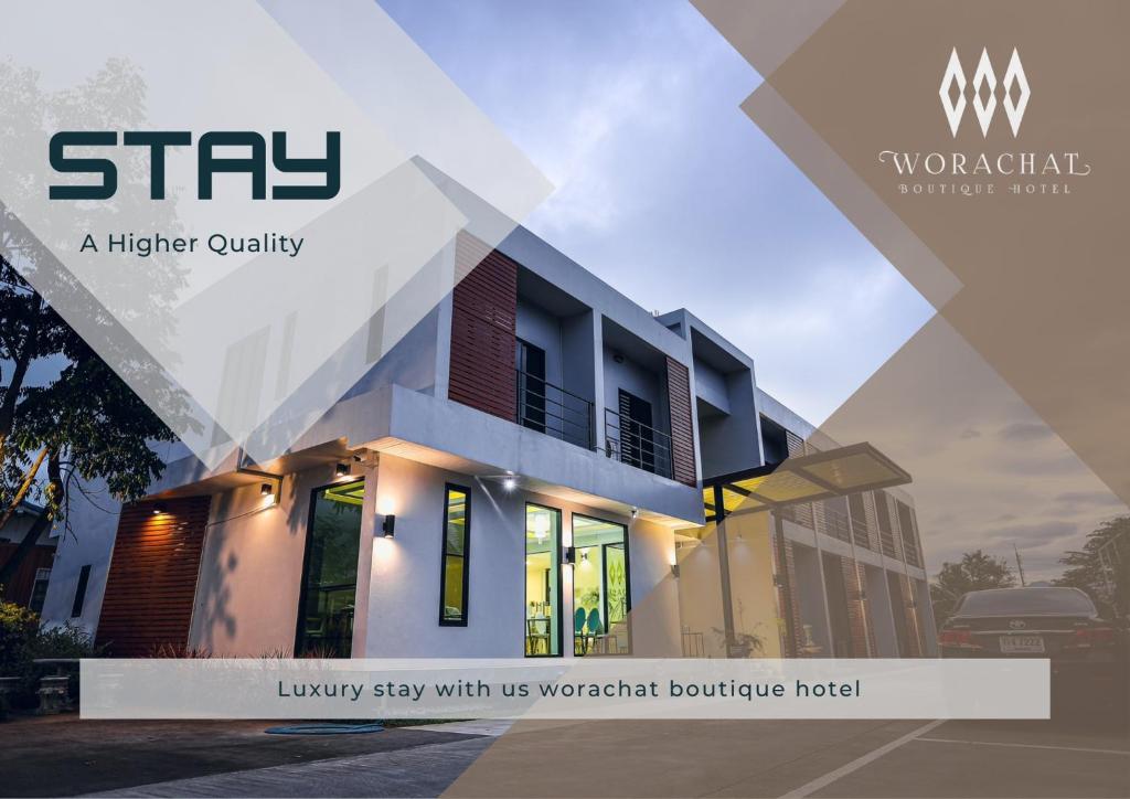 a luxury stay with us woodmodern architecture hotel at Worachat Boutique Hotel in Phetchabun