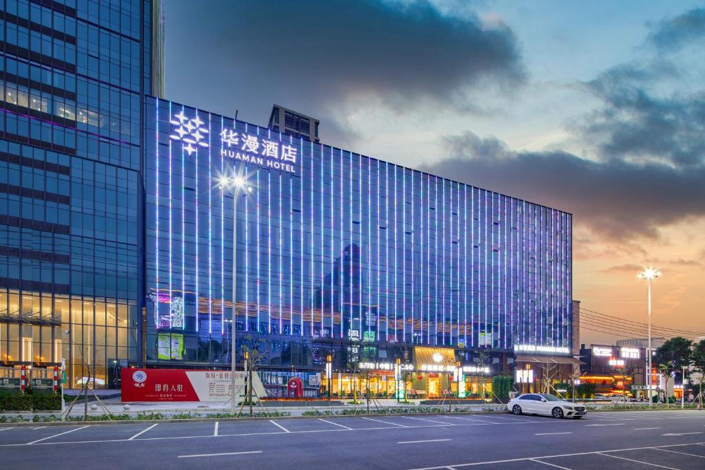 Fotografie z fotogalerie ubytování Dongguan Tangxia Huaman Hotel v destinaci Tung-kuan