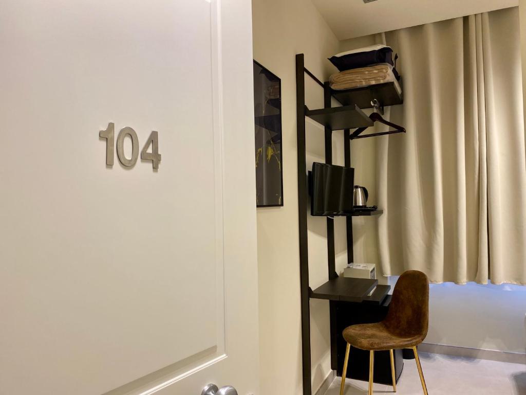 Fotografie z fotogalerie ubytování Alloggi Be Deluxe v destinaci Isernia