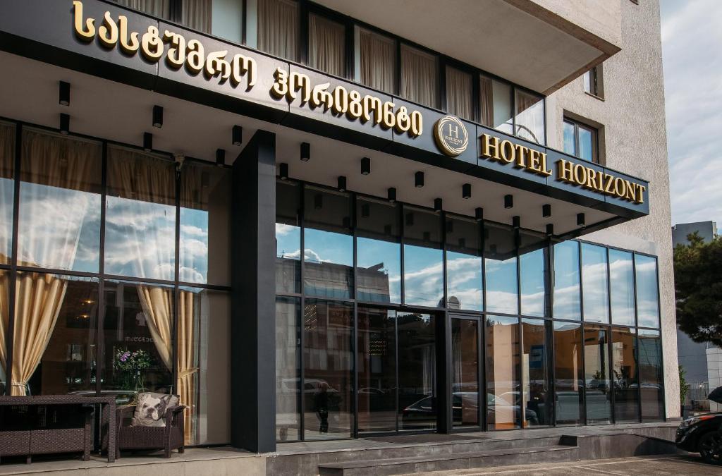 Exteriér nebo vchod ubytování Horizont Hotel Tbilisi