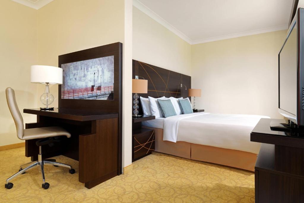 Heidelberg Marriott Hotel - Resim 26