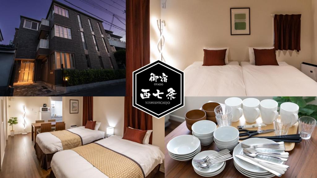 a hotel room with two beds and a table with plates at Oyado Nishishichijo in Kyoto
