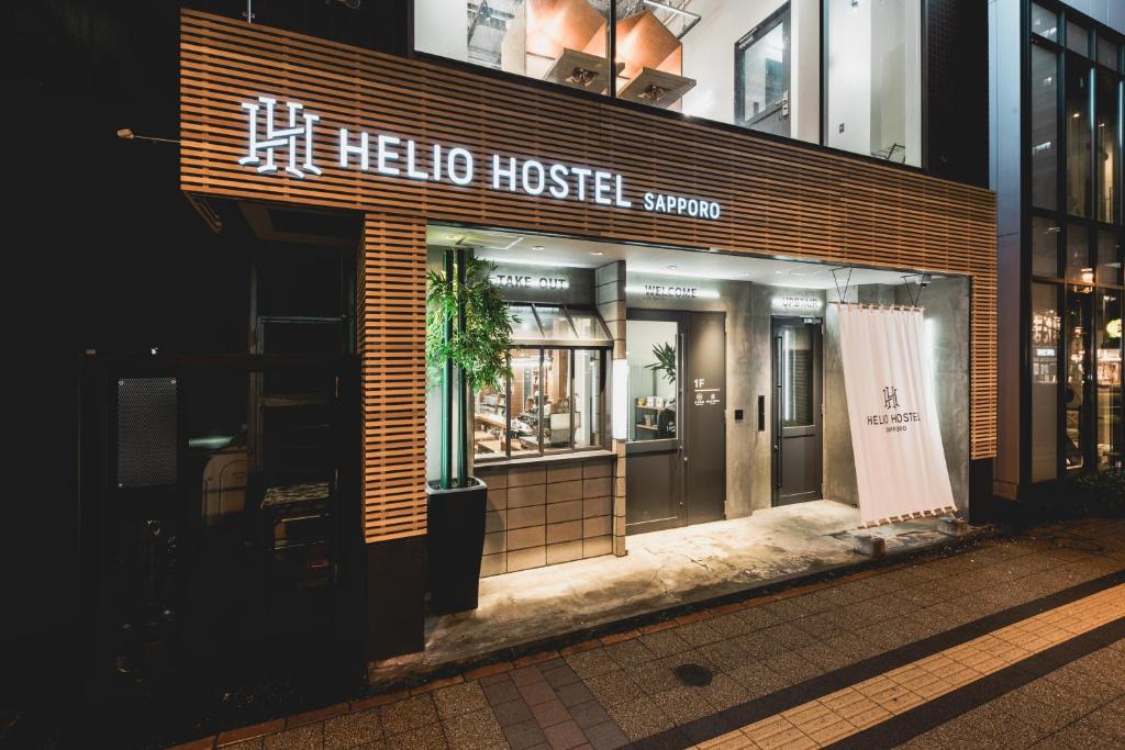 Budova, kde se hostel nachází