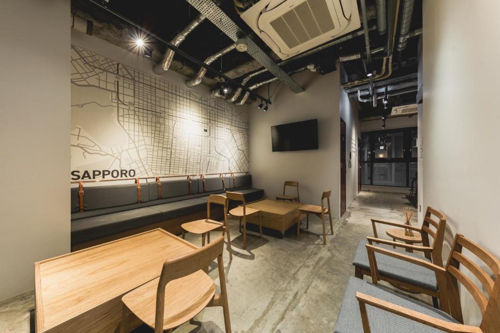 TV a/nebo společenská místnost v ubytování HELIO HOSTEL SAPPORO