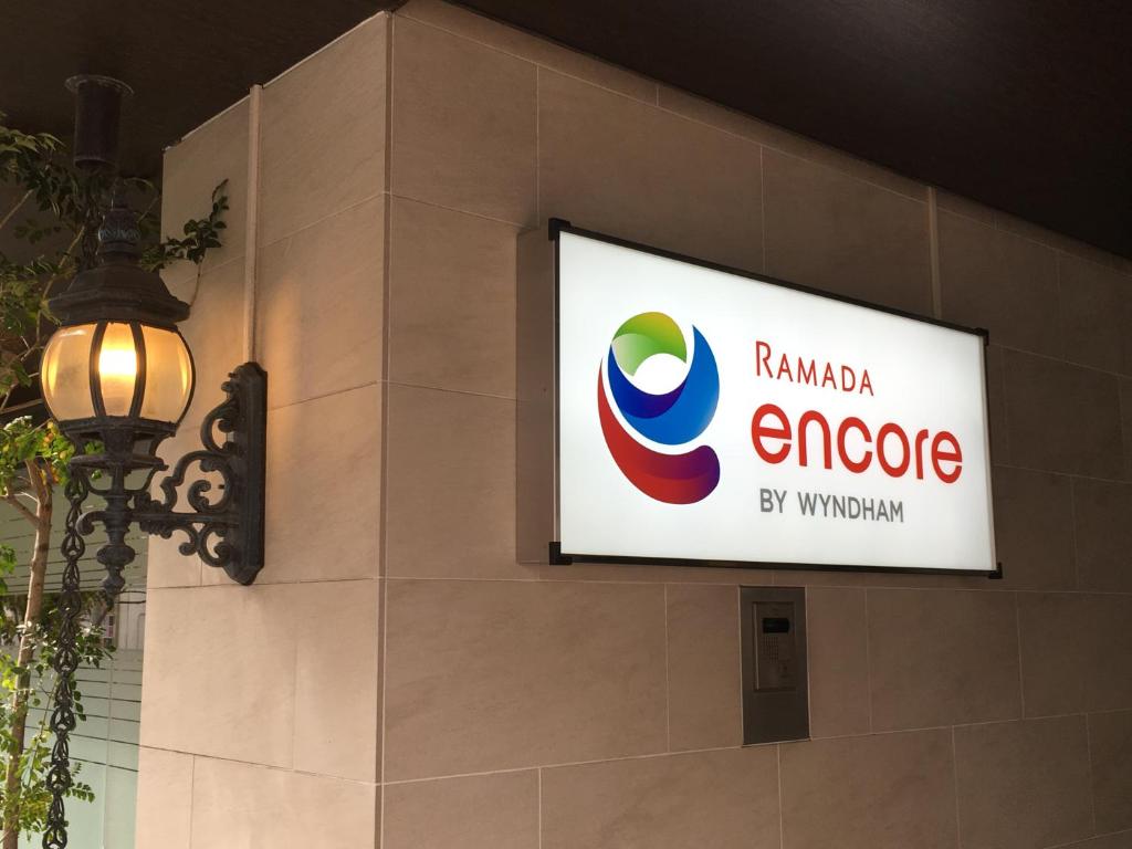 Certifikát, hodnocení, plakát nebo jiný dokument vystavený v ubytování Ramada Encore by Wyndham Amagasaki