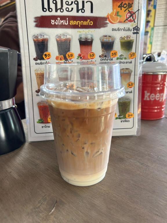 Chiangmai HomeTeL - Resim 19