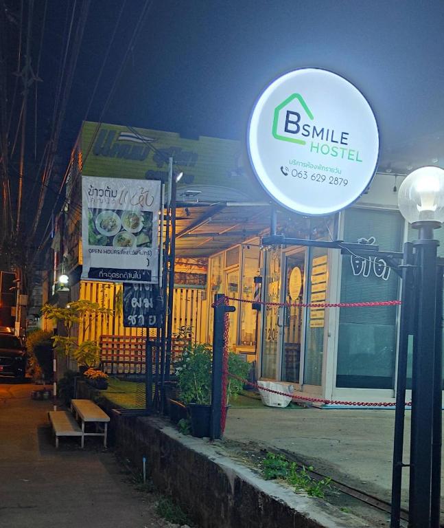 Bsmile hostel (Тайланд Thung Si Kan) - Booking.com
