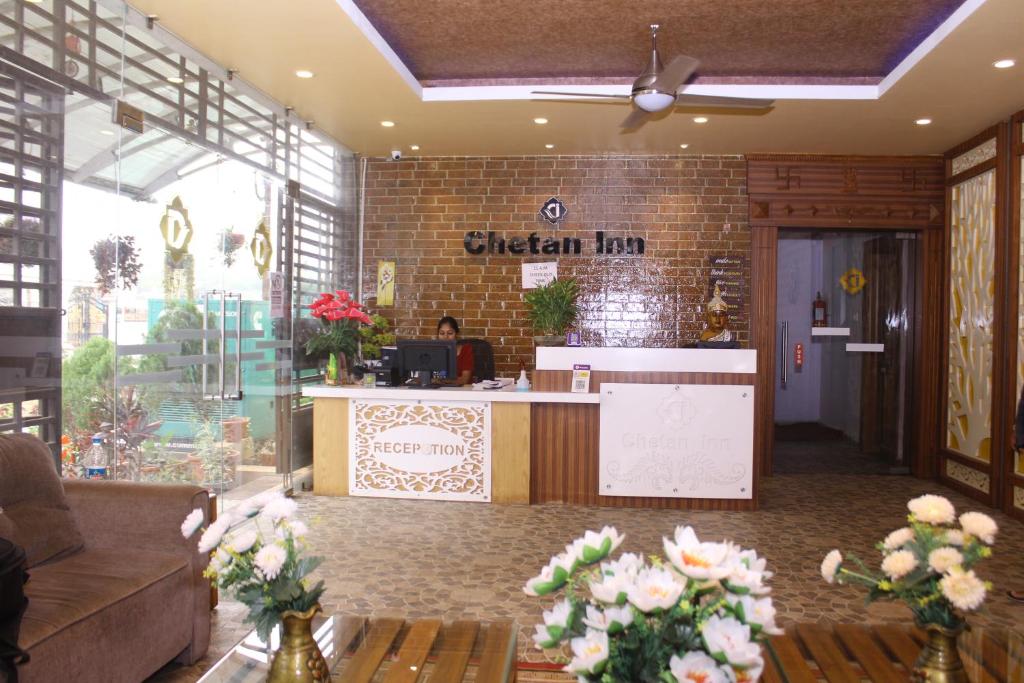 Vstupní hala nebo recepce v ubytování CHETAN INN HOTEL