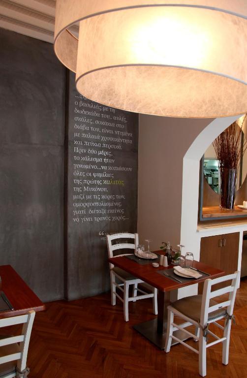 Fresh Boutique Hotel - 1