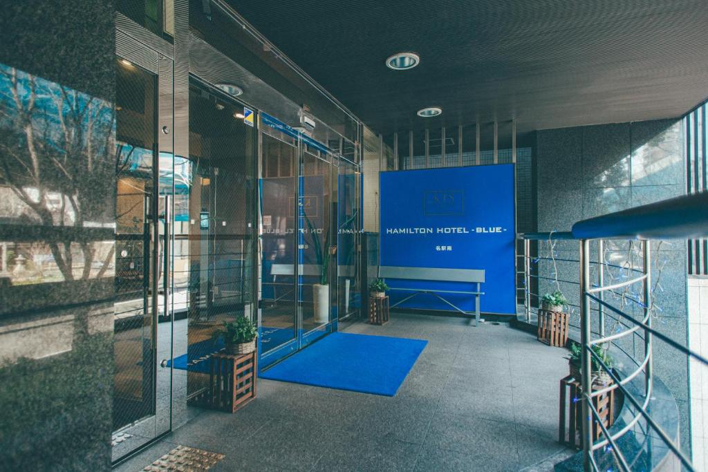 Fotografie z fotogalerie ubytování Hamilton Hotel Blue v destinaci Nagoja