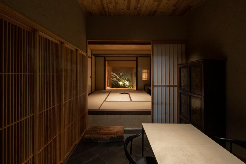 Kamohan - Maison De Ville De Style Japonais - Non-fumeur