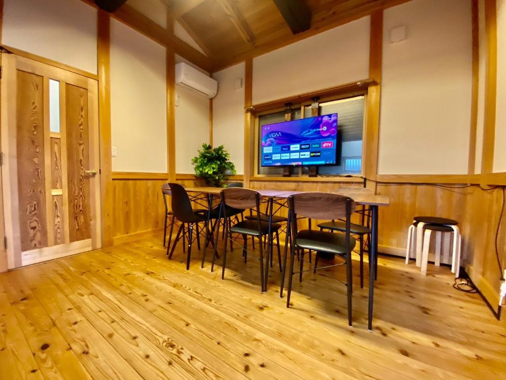 TV a/nebo společenská místnost v ubytování ARS Hotel Nikko Imaichi 一棟貸切