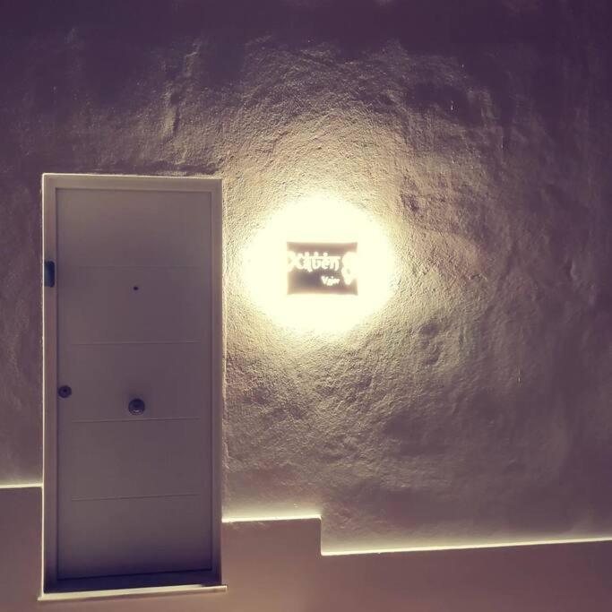 Zdjęcie z galerii obiektu Xauen 8 Vejer. Alojamiento rural con encanto w mieście Vejer de la Frontera