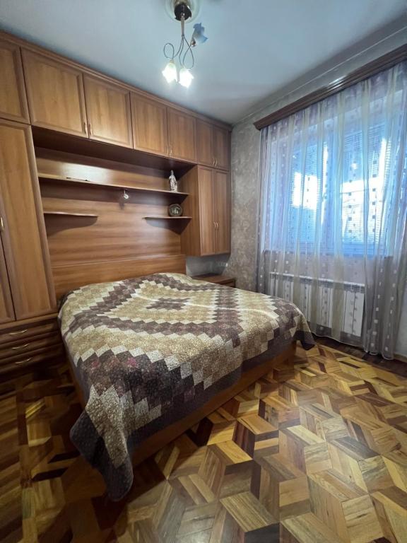 Armenian Cozy House, Yerevan (updated prices 2024)