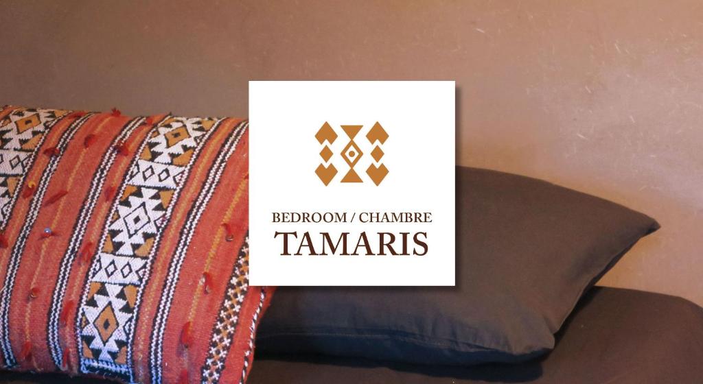 Berber Oasis Camp - Deluxe Double Room (2 Adults + 1 Child)