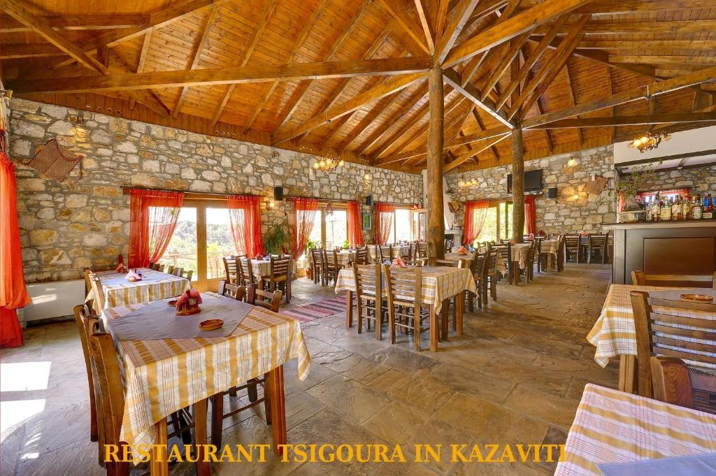 Restaurace v ubytování TSIGOURA VERDE RESORT