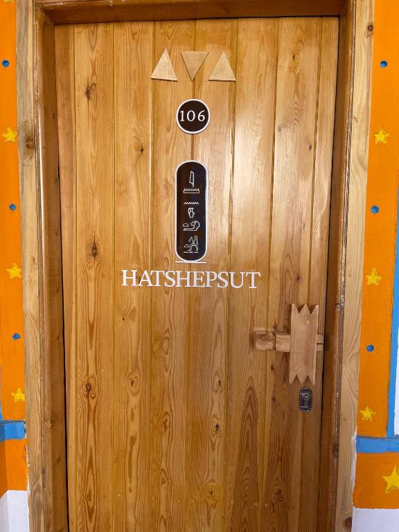 Kato Dool Wellness Resort - 17