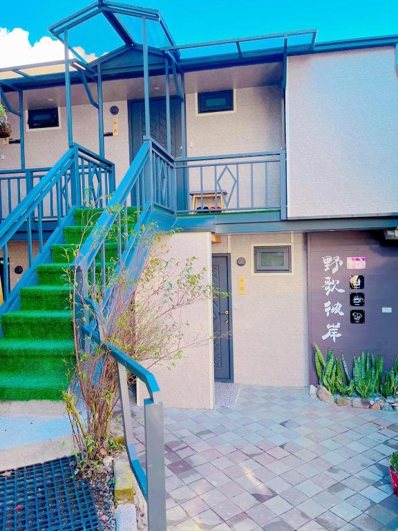 野歌彼岸評價、特色體驗、手作早餐與山景住宿資訊 – 溫馨親切山景民宿 - 照片 1