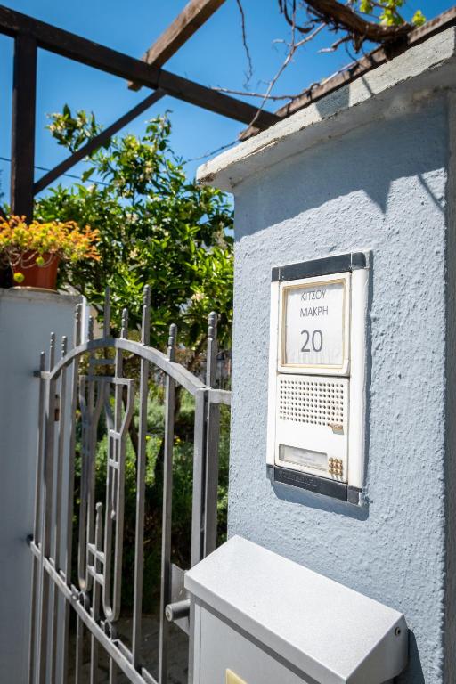 Fotografie z fotogalerie ubytování Harmony Studio v destinaci Volos