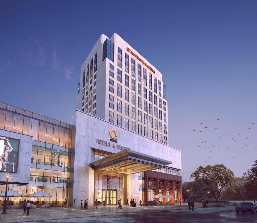 una representación de un edificio con gente delante de él en The Qube Hotel Anqing, en Anqing