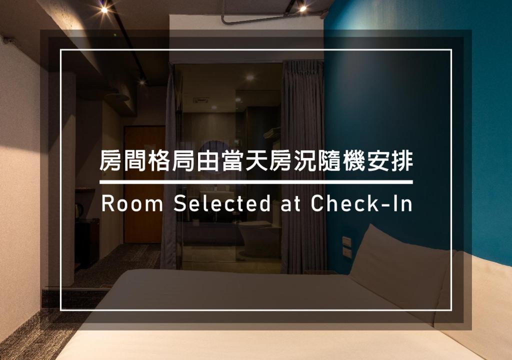 Fotografie z fotogalerie ubytování Cho Hotel 3 v destinaci Taipei