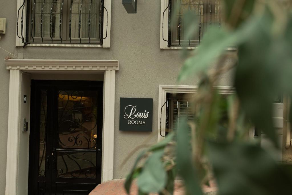 تصویر اتاق‌های Louis Rooms - تصویر ۲