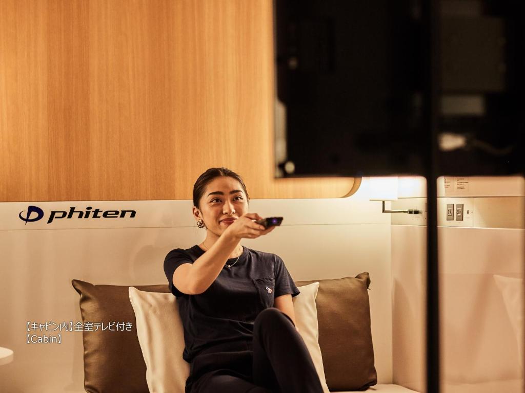Hosté ubytování First Cabin Nishi Umeda