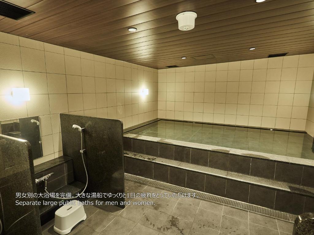 Fotografie z fotogalerie ubytování First Cabin Nishi Umeda v Osace