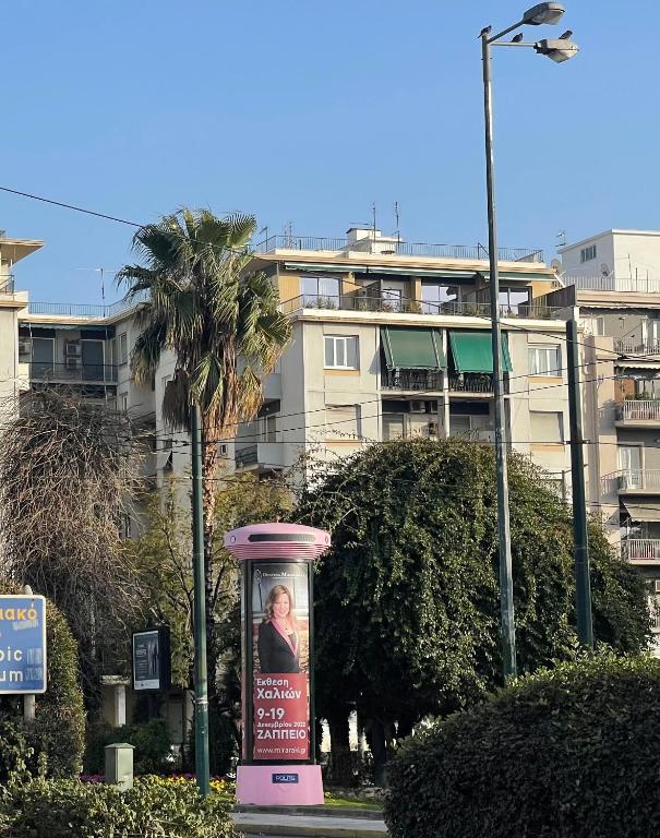 Athinaion Recreation Suites - Resim 4