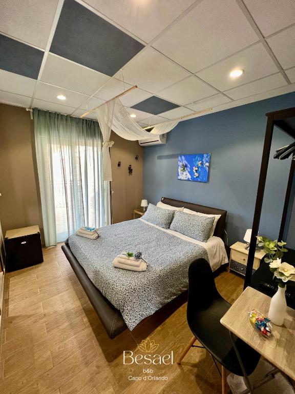 Besael b&b Capo d'Orlando - 带私人浴室的双人间