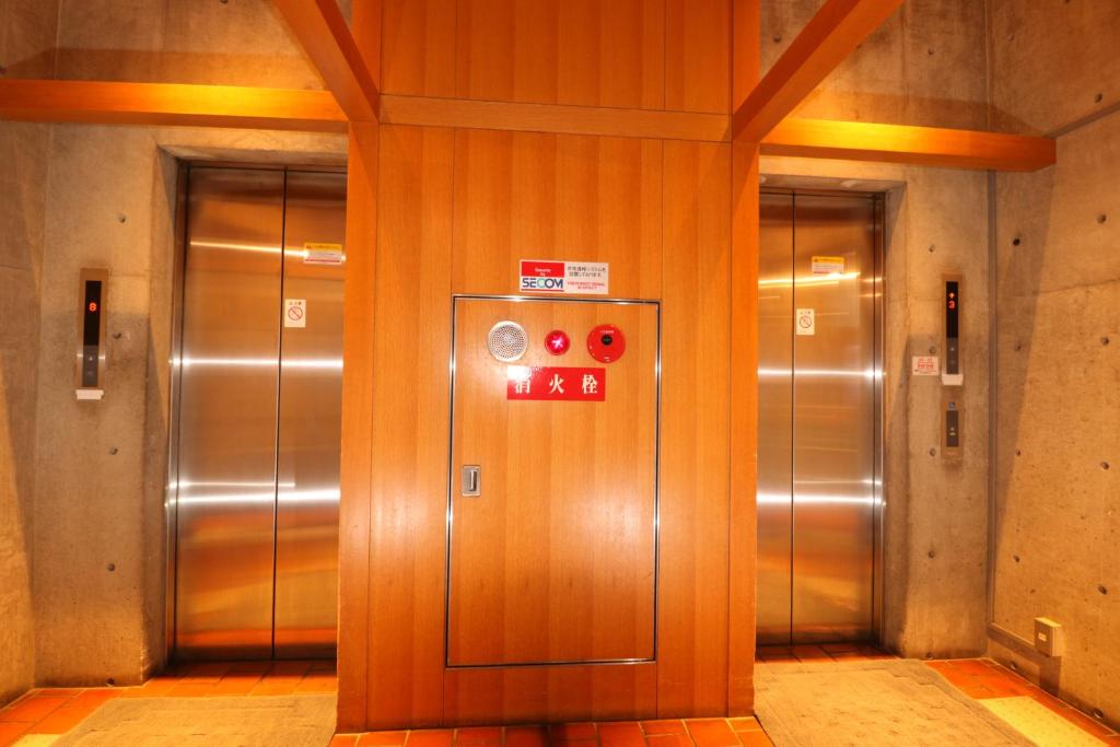 Fotografie z fotogalerie ubytování Hotel Landmark Umeda v Osace