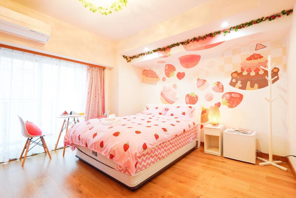 V の Boutique House - 