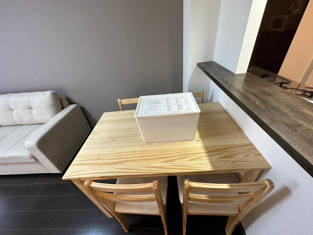 Sun Court Hongo dohri Garden Hillsにあるシーティングエリア
