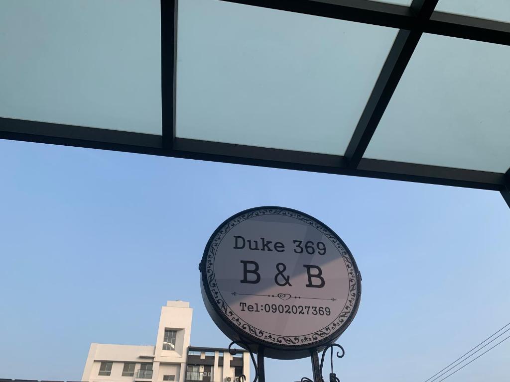 Certifikát, hodnocení, plakát nebo jiný dokument vystavený v ubytování Duke 369
