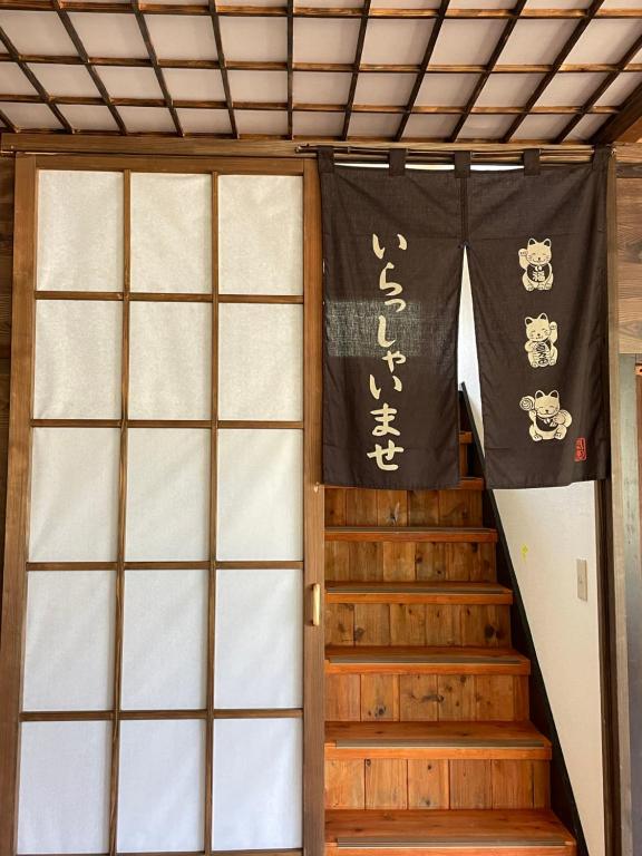 Afbeelding uit fotogalerij van 旅館 竹屋 Takeya in Yufu