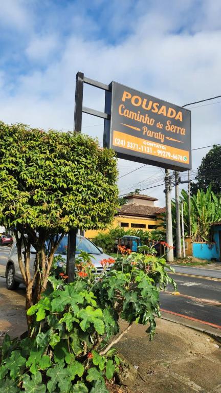 Pousada Caminho da Serra Paraty
