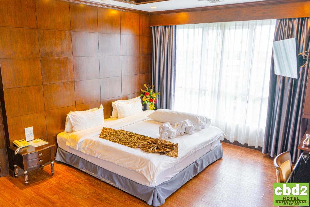 CBD 2 Hotel - Suite