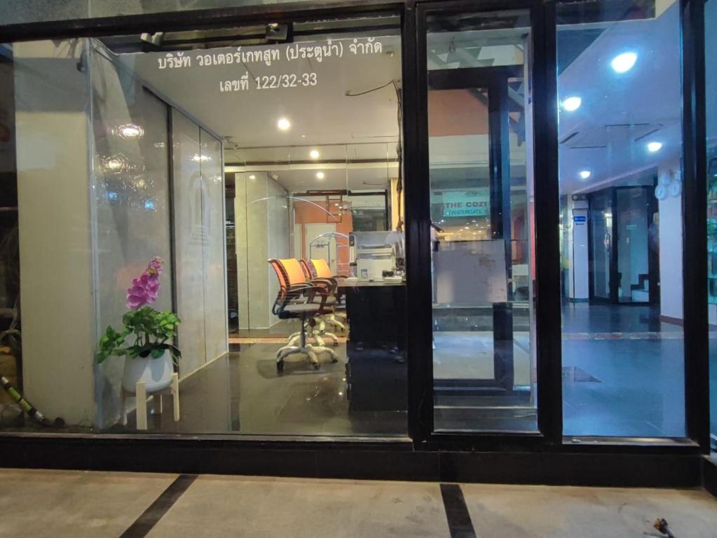 Cozi Inn Hotel, Bangkok - Resim 9