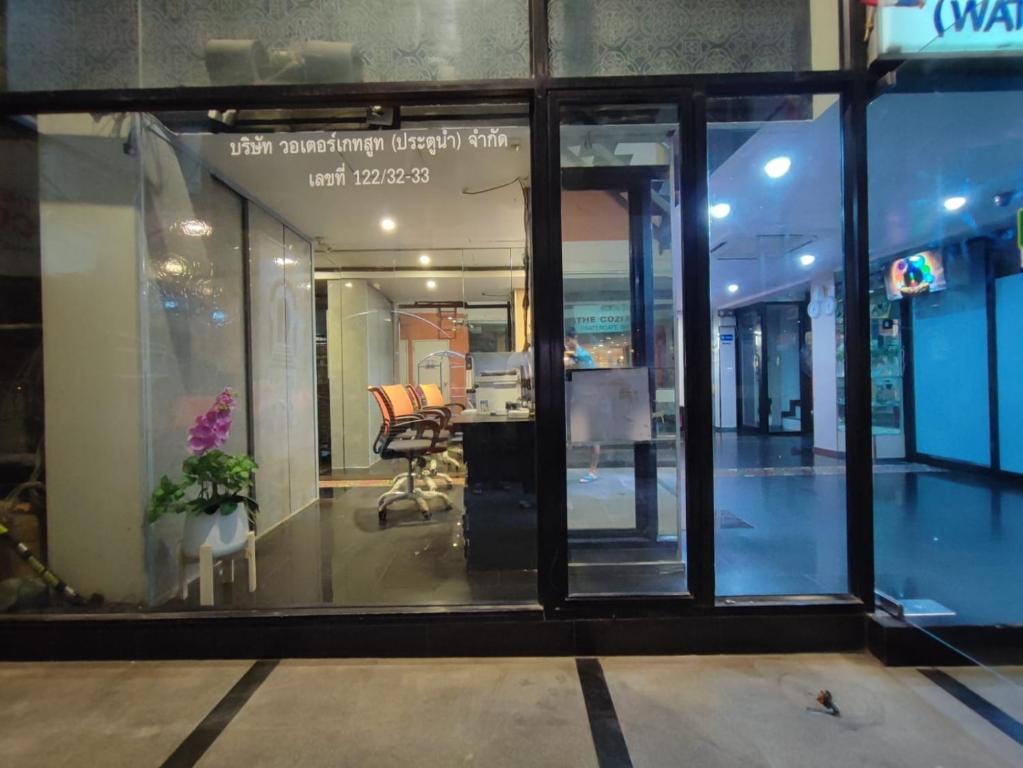 Cozi Inn Hotel, Bangkok - Resim 30
