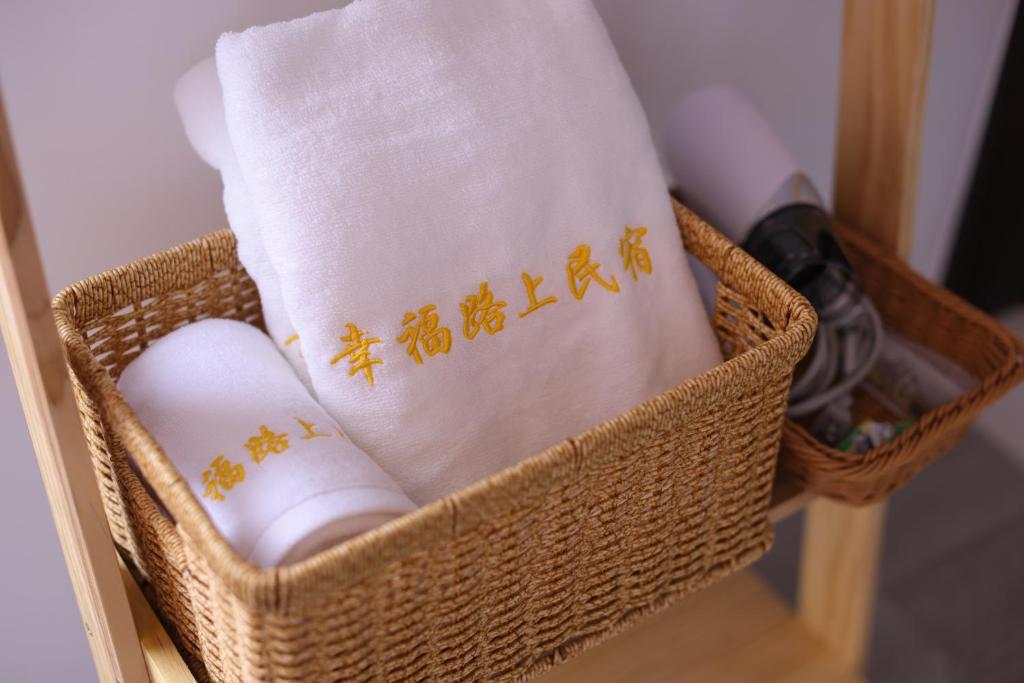 幸福路上民宿評價、特色體驗、包棟服務與房價資訊 – 澎湖舒適親切住宿首選 - 照片 12