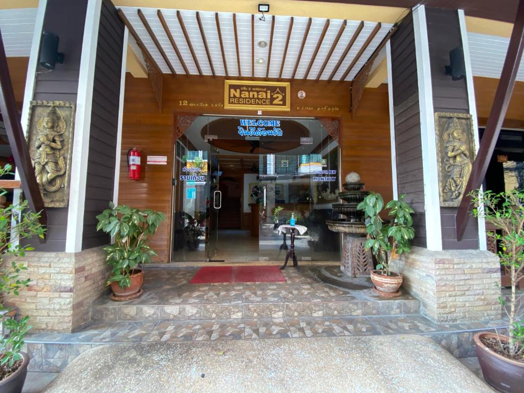 Nanai 2 Residence Patong Phuket - Resim 25