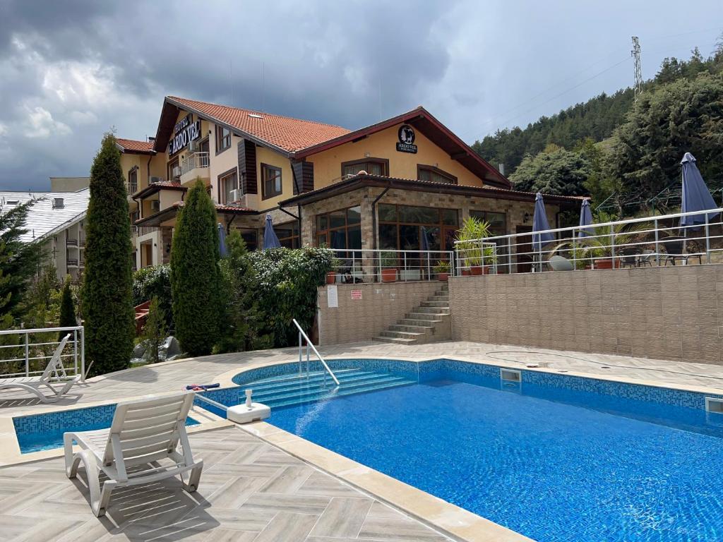 Bazén v ubytování ArdoVel Park Hotel nebo v jeho okolí