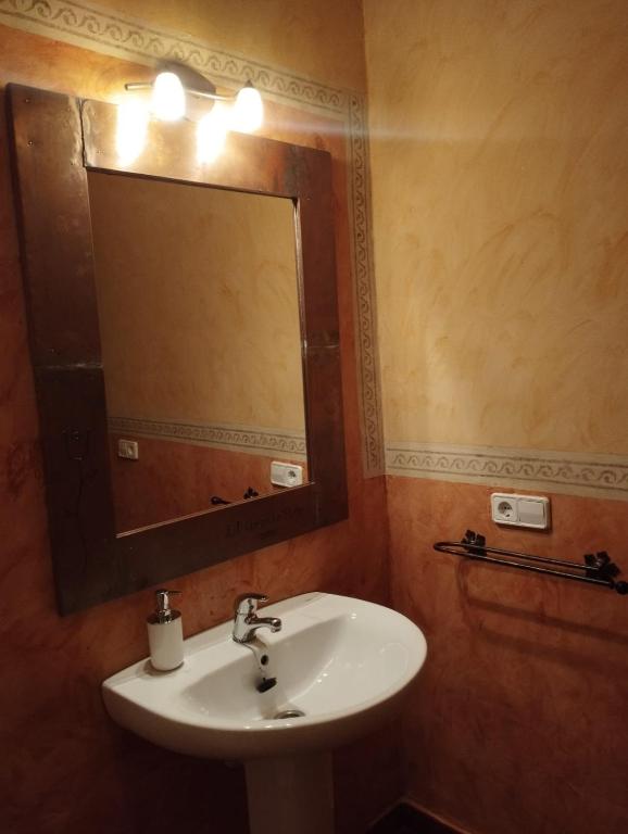 Kúpeľňa v ubytovaní El Quinto Pino Riópar