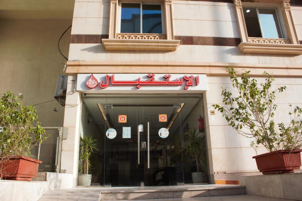 Exteriér nebo vchod ubytování Altamyoiz Sirved Apartments