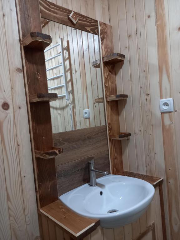 Koupelna v ubytování Voyage Tatariv