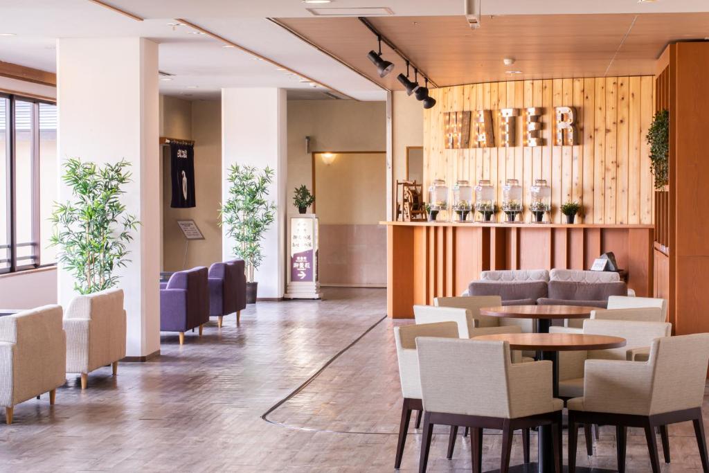 Posezení v ubytování Hotel Goryukan